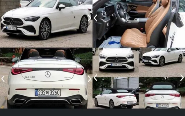 인천저신용자중고차할부 CLE 클래스 CLE 450 4MATIC 카브리올레 매물 사진 9 - 2024/07 21,672km